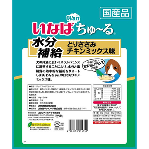 いなば ちゅーる 水分補給 とりささみ チキンミックス味 14g×20P FC104NN-イメージ2
