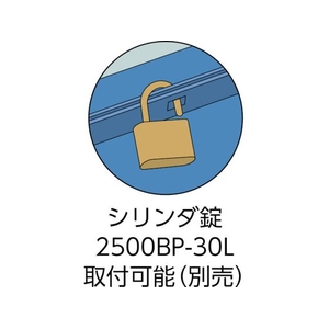 トラスコ中山 3段式工具箱 472×220×343 ブルー FC483DV-1215663-イメージ2
