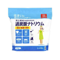 丹羽久 住まいの魔法のパウダー 過炭酸ナトリウム 2Kg FCK884D-380985