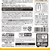 マルカン かめかめパン えび入り 25g FCC9355-イメージ2