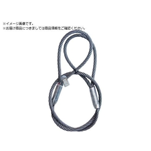DAIKO/高強度6×37 かがやき 18mm 5m KG-1850 FC422ZL-3546018-イメージ1