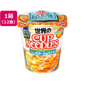 日清食品 カップヌードル シンガポール風ラクサ 12食 FCE021Z