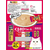 いなば CIAO ちゅーる 総合栄養食 まぐろバラエティ 14g×40P FCF658N-イメージ5