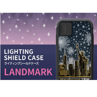 LIGHT UP CASE LU11326IX iPhone XS/X用Lighting Shield Case