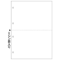 ヒサゴ マルチプリンタ帳票(A4・白紙・2面・4穴) BP2003