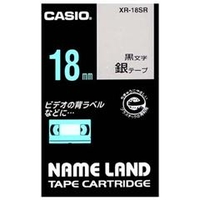 カシオ カシオネームランドテープ XR-18SR