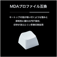 プリンストン UP-MKGA75MTLC-RT-J/W ULTRA PLUS CNCフルアルミケース