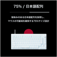プリンストン UP-MKGA75MTLC-RT-J/W ULTRA PLUS CNCフルアルミケース