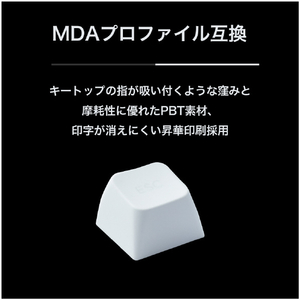 プリンストン ULTRA PLUS CNCフルアルミケース 75% 磁気無接点スイッチ搭載 キーボード ホワイト UP-MKGA75MTLC-RT-J/W-イメージ3