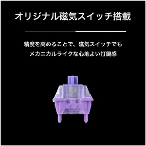プリンストン ULTRA PLUS CNCフルアルミケース 75% 磁気無接点スイッチ搭載 キーボード ホワイト UP-MKGA75MTLC-RT-J/W-イメージ5