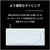 プリンストン ULTRA PLUS CNCフルアルミケース 75% 磁気無接点スイッチ搭載 キーボード ホワイト UP-MKGA75MTLC-RT-J/W-イメージ2