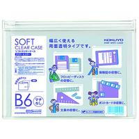 コクヨ ソフトクリヤーケース〈マチなし〉 B6 透明 F863027-ｸｹ-5306T
