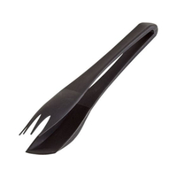 Sambonet パデルノ PA plus サービストング 25cm 12930-69 FC750LR-6089500
