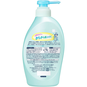 KAO ビオレu さっぱりさらさら ポンプ 450mL ×9本 FCD792Y-イメージ2