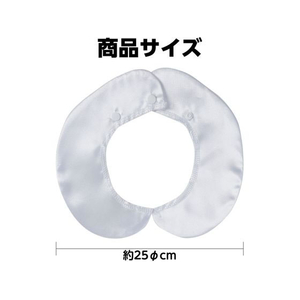 アーテック ソフトサテン 付け襟 白 FCE069M-19249-イメージ4