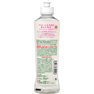 Ｐ＆Ｇ さらさ 食器用洗剤 本体 280mL FCG235V-イメージ2