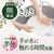 Ｐ＆Ｇ さらさ 食器用洗剤 本体 280mL FCG235V-イメージ5