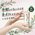 Ｐ＆Ｇ さらさ 食器用洗剤 本体 280mL FCG235V-イメージ6