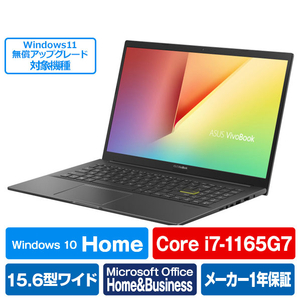 ASUS K513EA-BQ614TS ノートパソコン VivoBook 15 K513EA インディー 