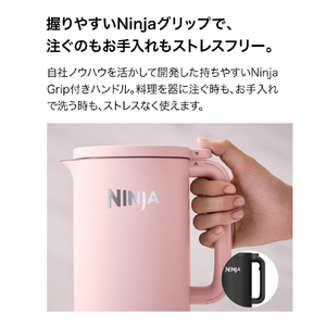 シャークニンジャ Ninja SOUPi オートスープメーカー ピンク QH201JPK-イメージ16
