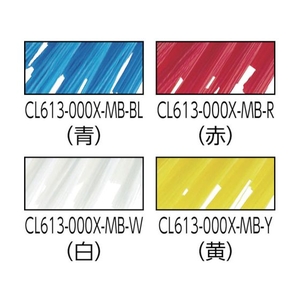 山崎産業 HGハンドブラシH(ハードタイプ) 赤 FC865JD-3971121-イメージ2
