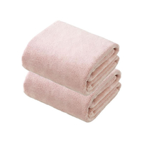 シービージャパン カラリコス ヘアドライタオル 2枚組 ピンク FC494RE