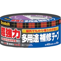 3M スコッチ 超強力多用途補修テープ 48mm×18m ダークグレー FC522XZ-3630935