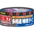 3M スコッチ 超強力多用途補修テープ 48mm×18m ダークグレー FC522XZ-3630935-イメージ1