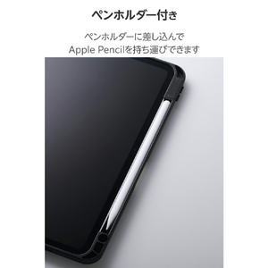エレコム 11インチiPad Pro(M4)用 フラップケース 360度回転 背面クリア 2アングル スリープ ブラック TB-A25PMMG360BK-イメージ6