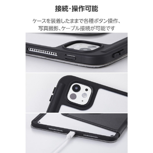 エレコム 11インチiPad Pro(M4)用 フラップケース 360度回転 背面クリア 2アングル スリープ ブラック TB-A25PMMG360BK-イメージ8