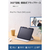 エレコム 11インチiPad Pro(M4)用 フラップケース 360度回転 背面クリア 2アングル スリープ ブラック TB-A25PMMG360BK-イメージ3