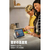 Amazon Echo Show 8 (エコーショー8) (2025年発売) グレーシャーホワイト B0DYC5NRM7-イメージ3