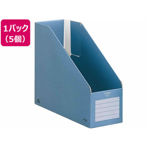 コクヨ ファイルボックスE&S A4タテ 背幅102mm 青 5個 1パック(5個) F836369-ﾌ-E455B-イメージ1