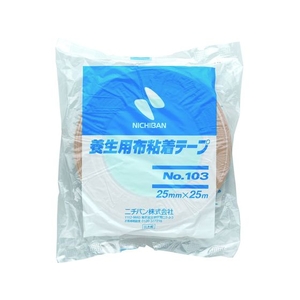 ニチバン 養生用布粘着テープ 103-25 黄土 25mm×25m FC818GA-8291031-イメージ5