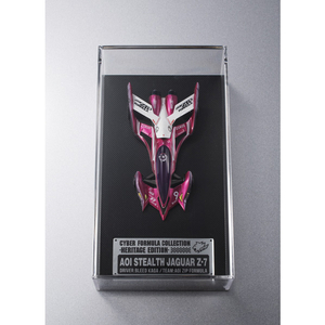 メガハウス サイバーフォーミュラコレクション-Heritage Edition- 新世紀GPXサイバーフォーミュラ アオイステルスジャガーZ-7 CFCHEｱｵｲｽﾃﾙｽｼﾞﾔｶﾞ-Z7-イメージ6