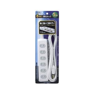 エルパ 扉付タップ(6個口・2m) ホワイト WBT-6020BW-イメージ1