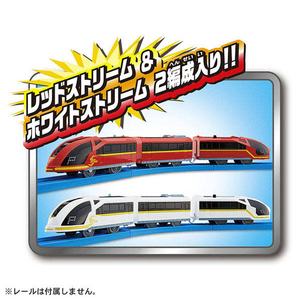 タカラトミー プラレール鉄道 レッドストリーム&ホワイトストリーム 連結セット ﾚﾂﾄﾞｽﾄﾘ-ﾑﾎﾜｲﾄｽﾄﾘ-ﾑﾚﾝｹﾂｾﾂﾄ-イメージ2