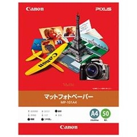 キヤノン マットフォトペーパー(A4、50枚) MP-101 MP-101 A4