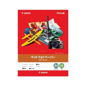 キヤノン マットフォトペーパー(A4、50枚) MP-101 MP-101 A4 キヤノン マットフォトペーパー(A4、50枚) MP-101 MP-101 A4