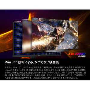 AOC ゲーミング液晶ディスプレイ 27型/2560×1440/HDMI、DisplayPort/ブラック/スピーカー：なし/180Hz ブラック Q27G40XMN/11-イメージ4