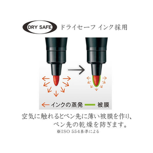 ステッドラー ルモカラーペン油性 細書きM レッド F172260-317-2-イメージ2