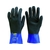 uvex ルビフレックス S XG27B XLサイズ FC333EM-8199400-イメージ1