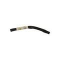 ユタカメイク ゴム　チューブバンド　20mm×約450～600mm　1本入 TT-60-1