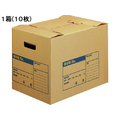 コクヨ 文書保存箱(A判ファイル用)フタ差し込み式 A3用 10枚 F033464-A3-FBX1