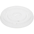 シモジマ ヘイコー A-PET 平蓋 口径98mm C穴付き 50個 FCU7810-4525025