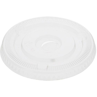 シモジマ ヘイコー A-PET 平蓋 口径98mm C穴付き 50個 FCU7810-4525025