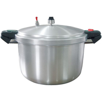 江部松商事 業務用 アルミ 圧力鍋 SHP-16 16L FC969LG-3024120