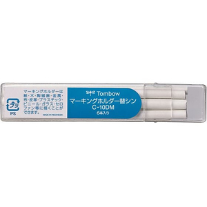 トンボ鉛筆 マーキングホルダー替芯 白 6本 FCD005N-C-10DM01-イメージ1