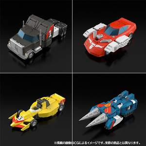 グッドスマイルカンパニー THE合体 ランドバイソン「伝説の勇者ダ・ガーン」 THEｶﾞﾂﾀｲﾗﾝﾄﾞﾊﾞｲｿﾝ-イメージ18