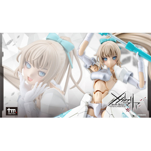 コトブキヤ CX041  エミュレータ#3 CX041ｴﾐﾕﾚ-ﾀ3-イメージ1